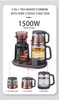 Ketel Digital cerdas 3-in-1 Kontrol Sentuh Pengaturan Suhu Panel Kontrol Cerdas Ketel Pembuatan Kopi dan Teh Keluarga