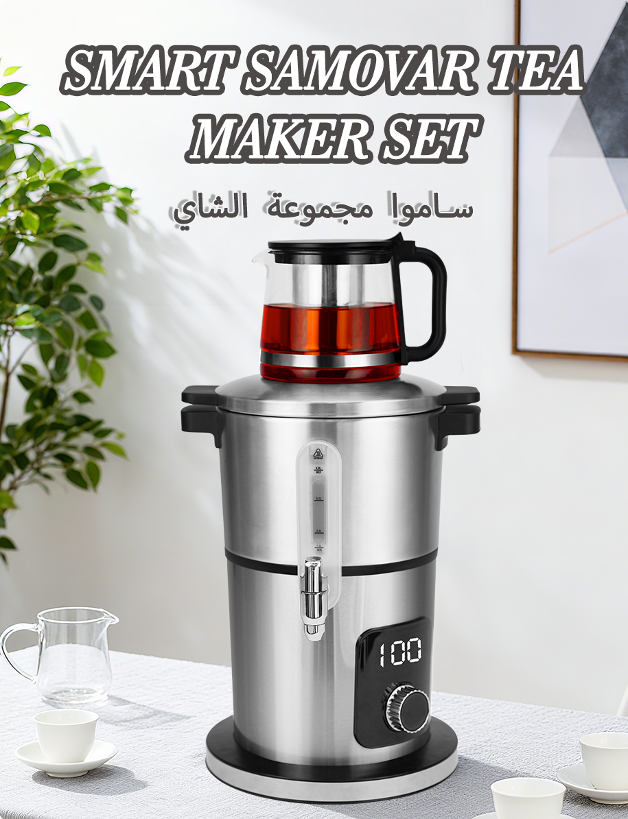 Produsen pembuat teh Turki