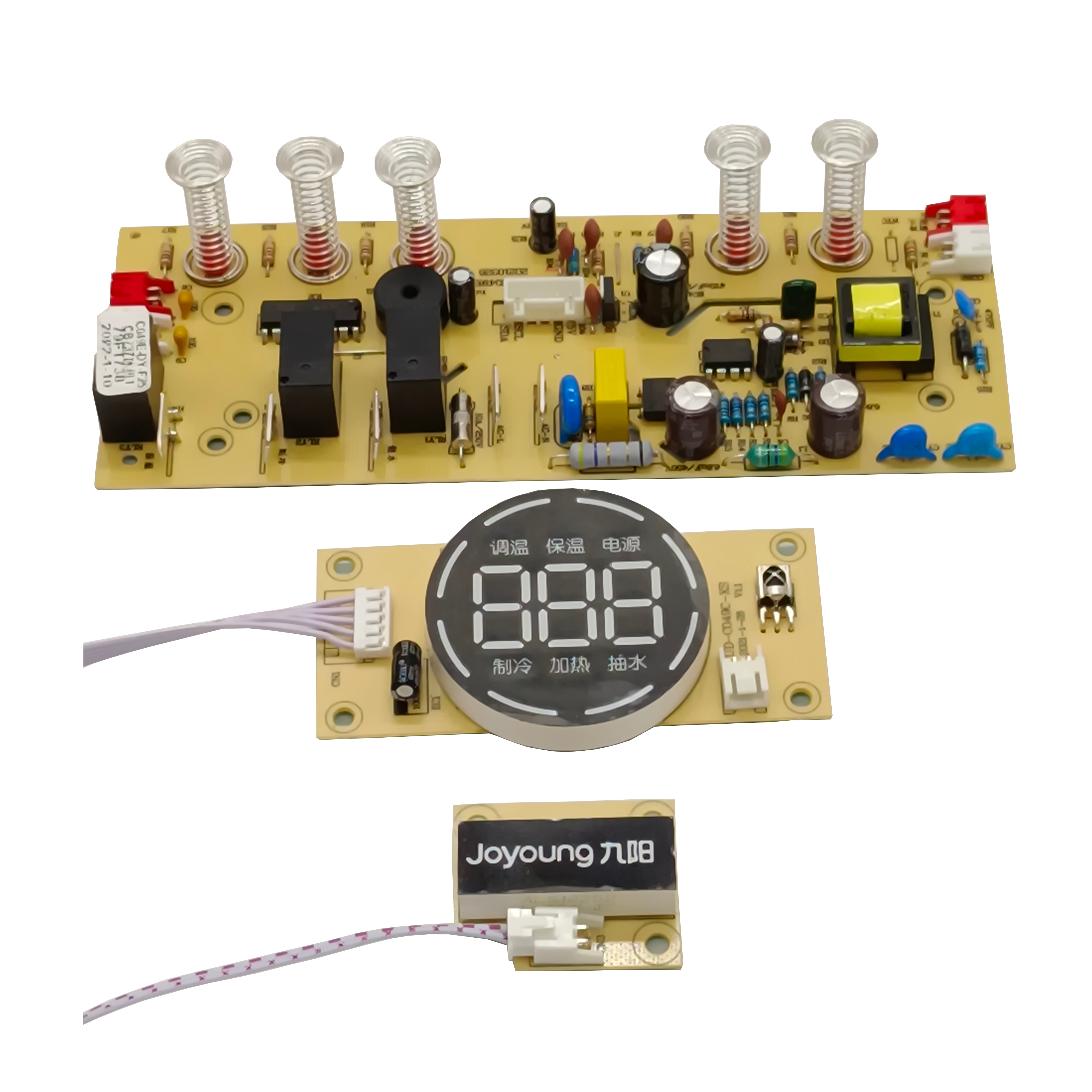 Papan sirkuit PCB dispenser air berbagai spesifikasi papan sirkuit dispenser air Papan catu daya dispenser air papan kontrol papan lampu