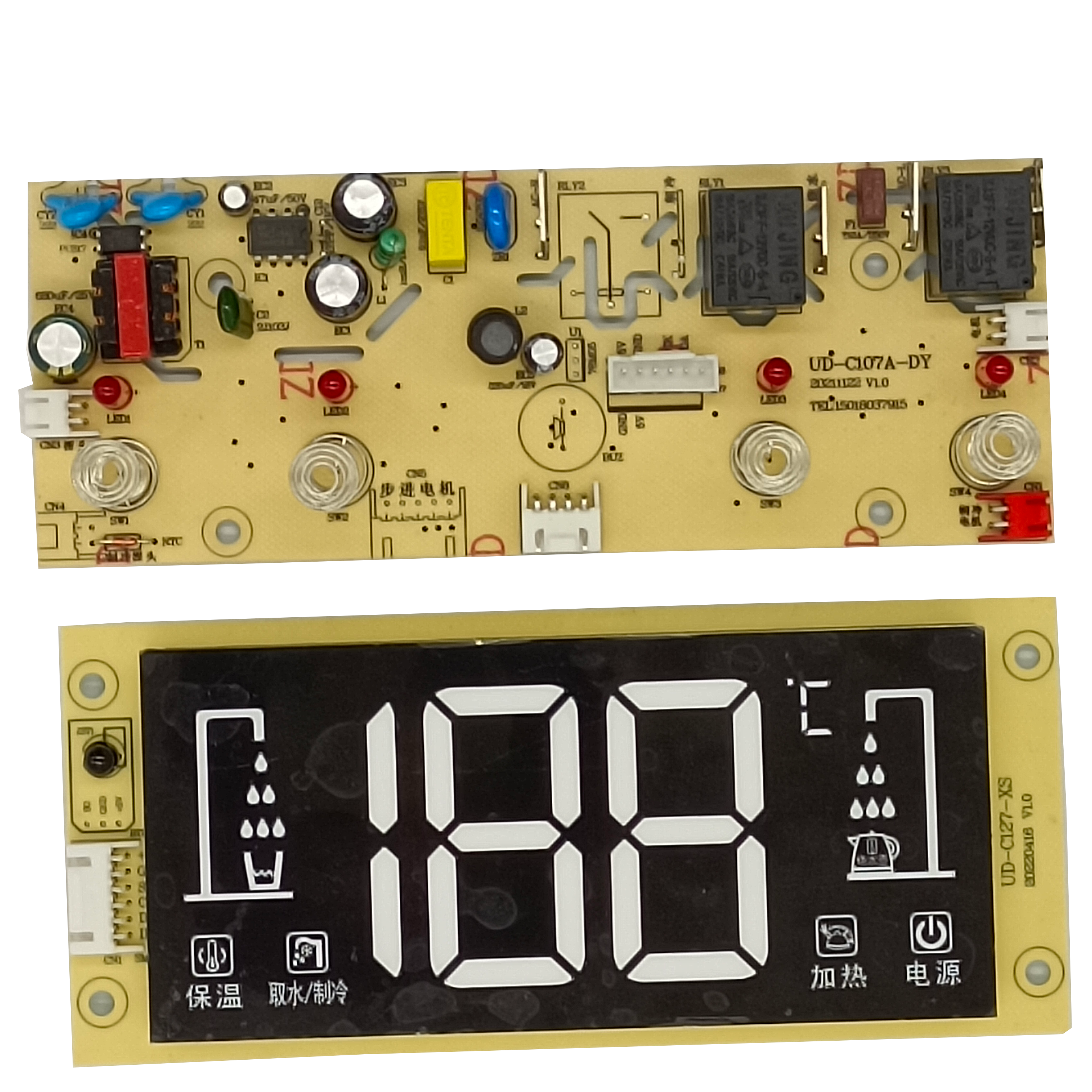 Papan sirkuit PCB dispenser air berbagai spesifikasi papan sirkuit dispenser air Papan catu daya dispenser air papan kontrol papan lampu