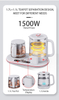 New1.7L + 1.1L Multifungsi Teh Listrik Ketel Air Panas Rebus Listrik Ketel Digital Tetap Hangat Ketel