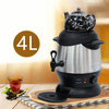 Samovar Listrik 2-in-1 Enamel Keramik Putih 5 Liter Teko Teh Pembuat Teh Samovar Listrik Rusia Turki Bergaya