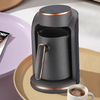 Pembuat Kopi Grosir 250ml Pembuat Teh Susu Otomatis Mesin Pembuat Kopi Rumah Tangga