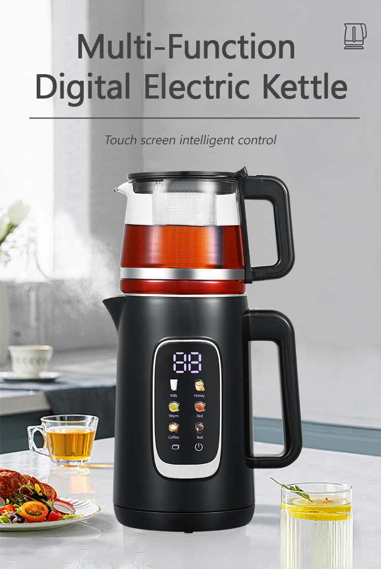 Ketel Listrik Digital Multi Fungsi