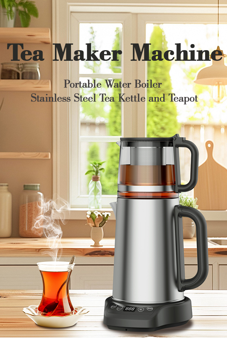 Machiné pembuat teh