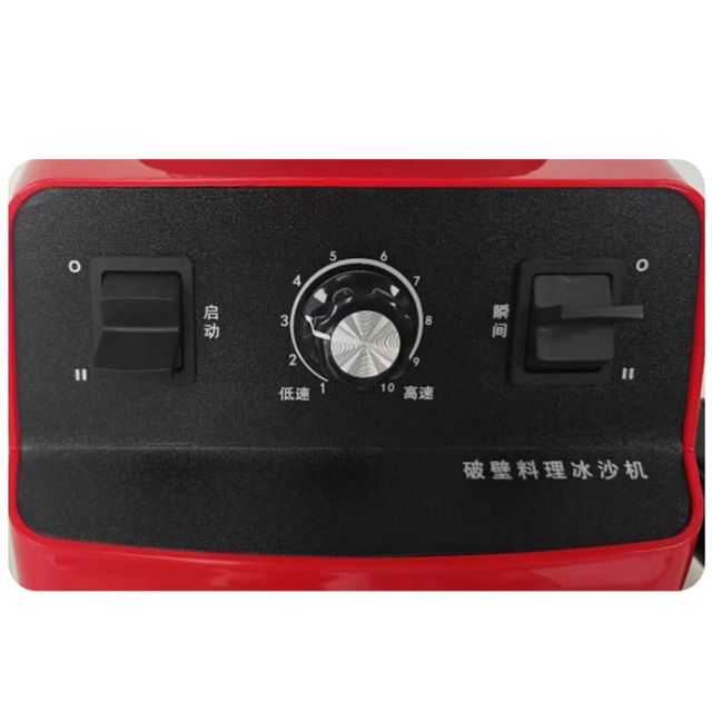 Blender Penggunaan Dapur Licuadora Para Batidos Y Batidos Pengaduk Es Pengolah Makanan dan Blender Listrik Komersial Daya Tugas Berat