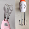Dapur Profesional Handheld Egg Beat Part Dough Dough Stand Mixer Adonan Hook Untuk Membuat Mixer Makanan penutup